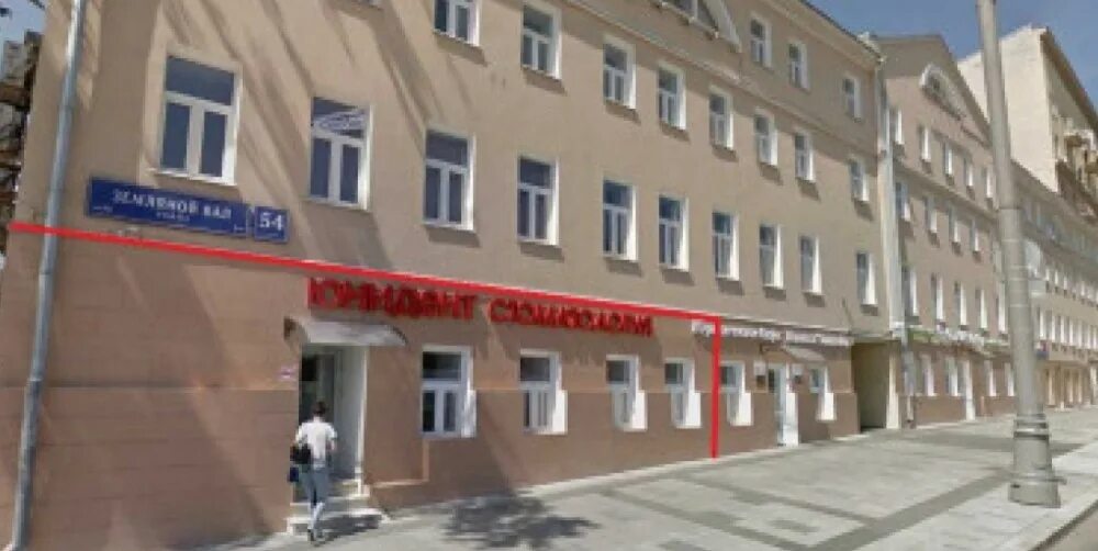 земляной вал д 34а стр 1 г москва.