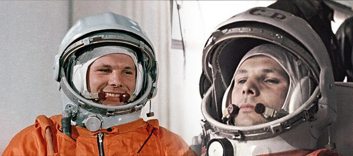 Космонавт 1961 Гагарин.