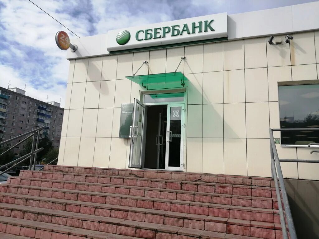 Denis's tip at Сбербанк
