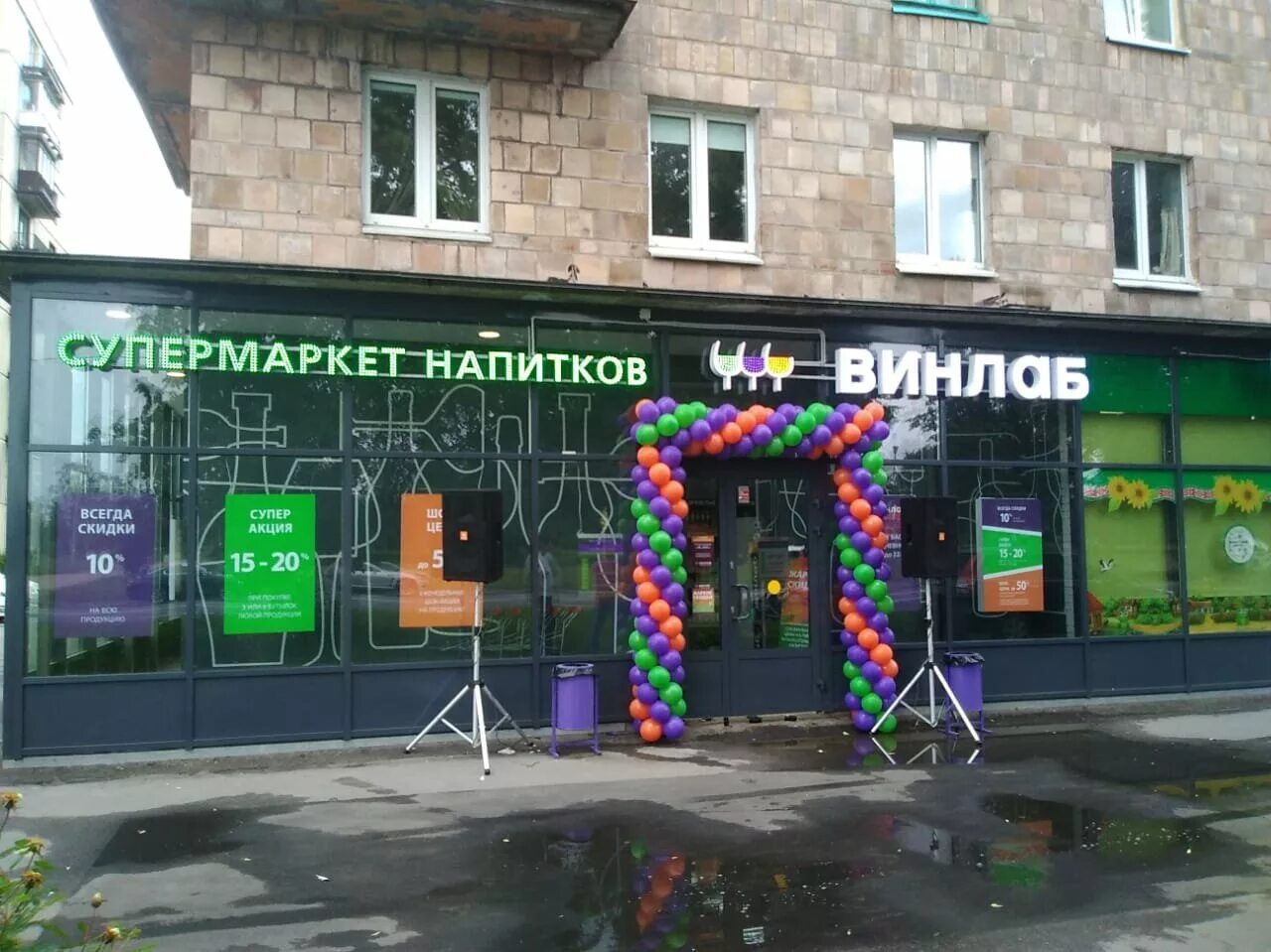 Маршала тухачевского 1 санкт петербург