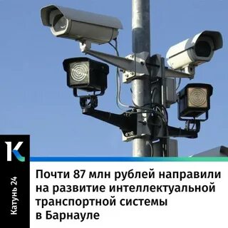 Камера уменьшает
