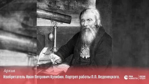 Иногда ивану петровичу