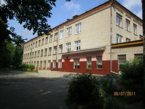 цо 21 ногинск