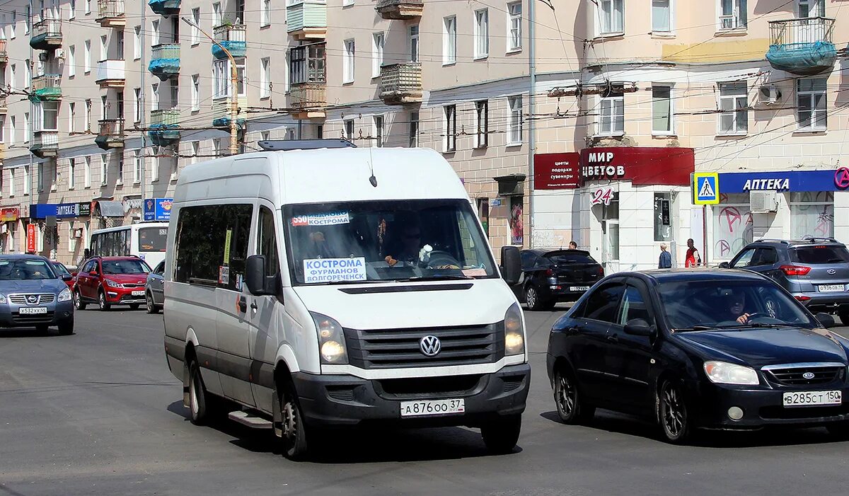 Автобус 37 ростов. Луидор 2237е1. фольксваген луидор автобус. ивановский автобус. маршрутка 37.