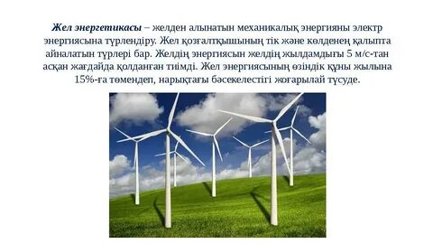 Еркек оргазмының дыбысын тыңдаңыз