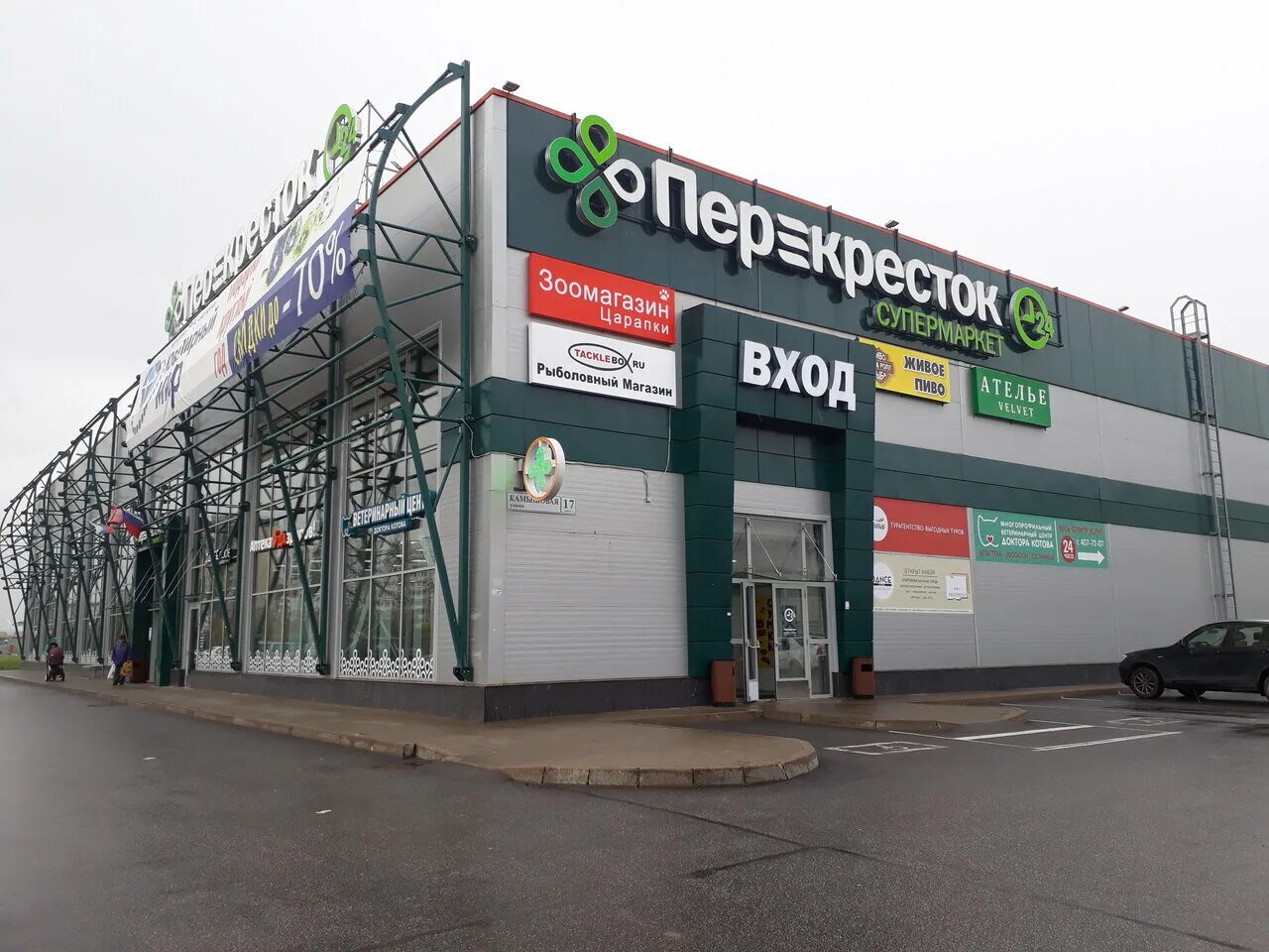 санкт-петербург ул камышовая д 6 корп 1. камышовая 17 санкт петербург. камышовая улица санкт-петербург. камышовая улица санкт-петербург. камышовая 28 к 1.