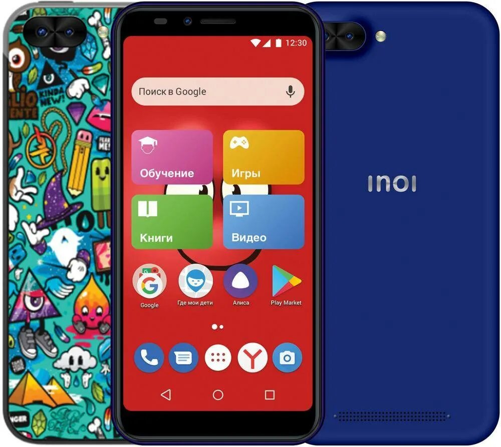 Марки хороших телефонов недорого. Смартфон INOI KPHONE 4g. Смартфон INOI KPHONE 4g Black. Смартфон INOI KPHONE 4g (Red). Телефон INOI KPHONE 4g.