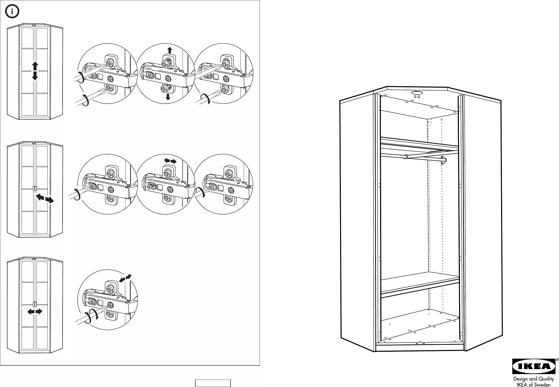 Сборка шкафа пакс. Pax ikea шкаф схема сборки. Икеа схема сборки угловой шкаф ПАКС. Угловой шкаф икеа сборка инструкция. Габариты шкафа ПАКС икеа.