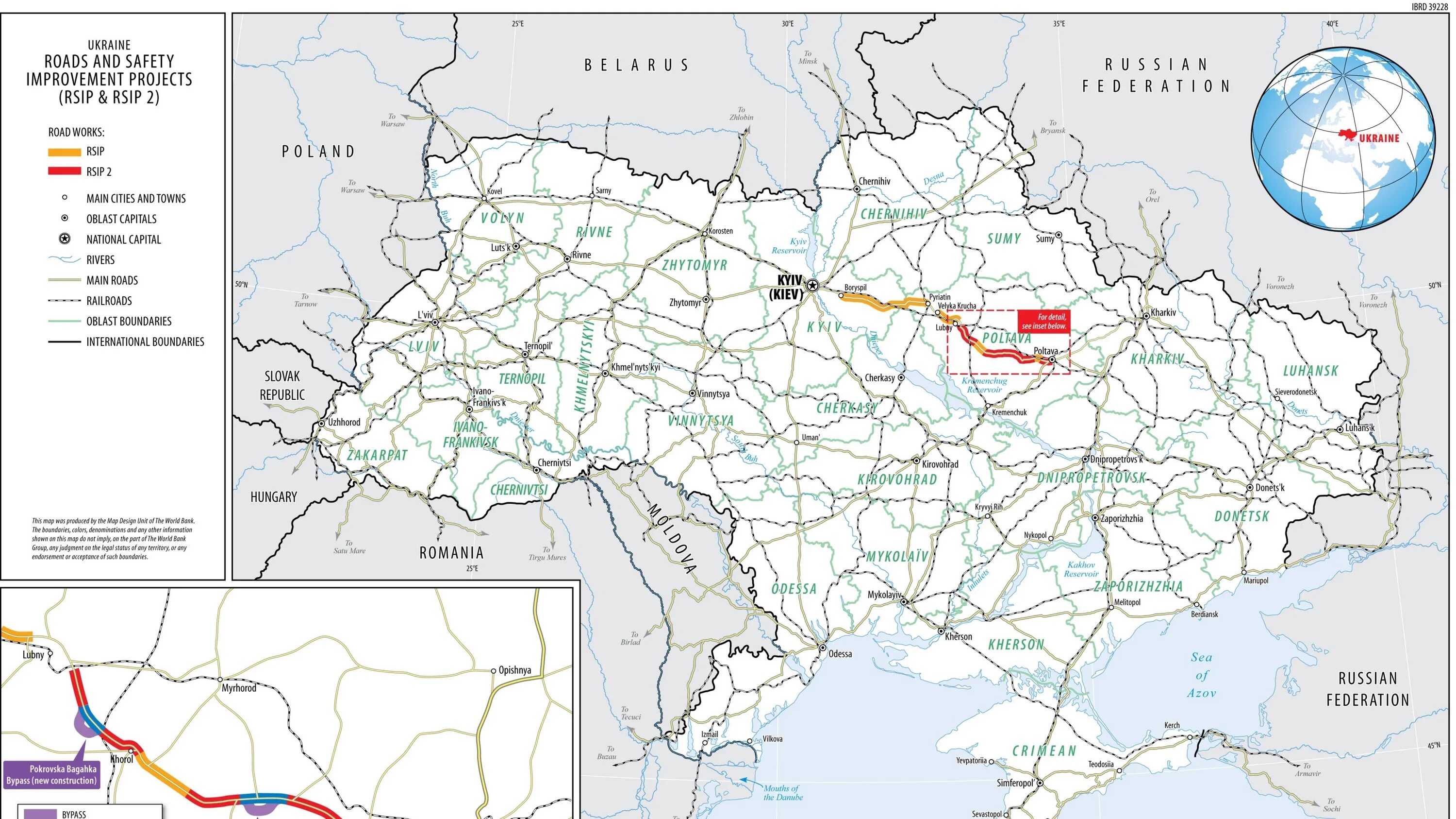 Карта дорог скдф. Карта Украины дороги. Дорожная карта. Ukraine Road Map. Detailed Map of Ukraine.