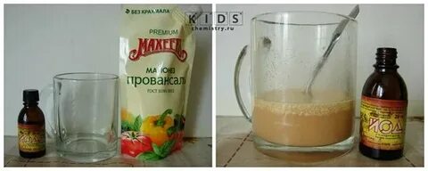 Крахмал мясо майонез
