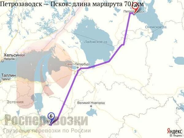 Поезд псков петрозаводск маршрут. Поезд псков петрозаводск маршрут. Поезд псков петрозаводск маршрут. Поезд псков петрозаводск. Трасса ярославль санкт-петербург.