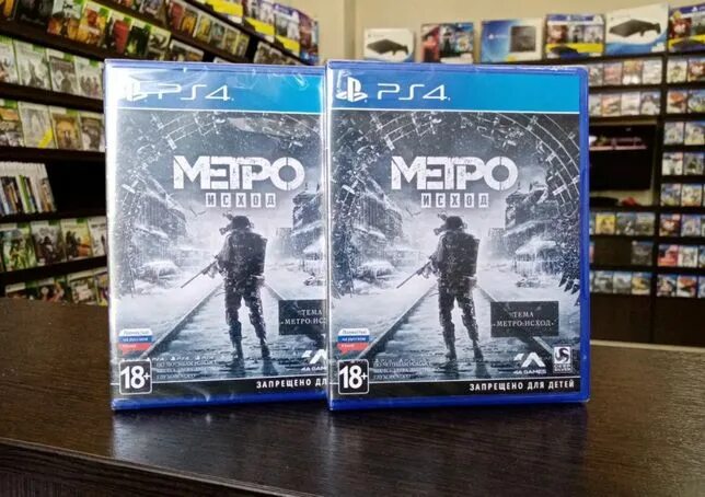 Metro Exodus ps4 диск. Метро исход ps5. Metro Exodus ps5 диск. Метро игра на ПС 4. Метро на пс 5