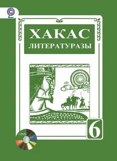 Издательство 8 8