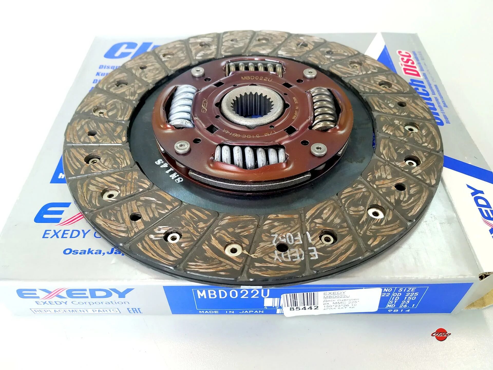 Диск сцепления exedy mbd021u. Exedy mbd021u. диск сцепления mbd021u. mbd022u. диск сцепления экседи mbd006u на ниву.