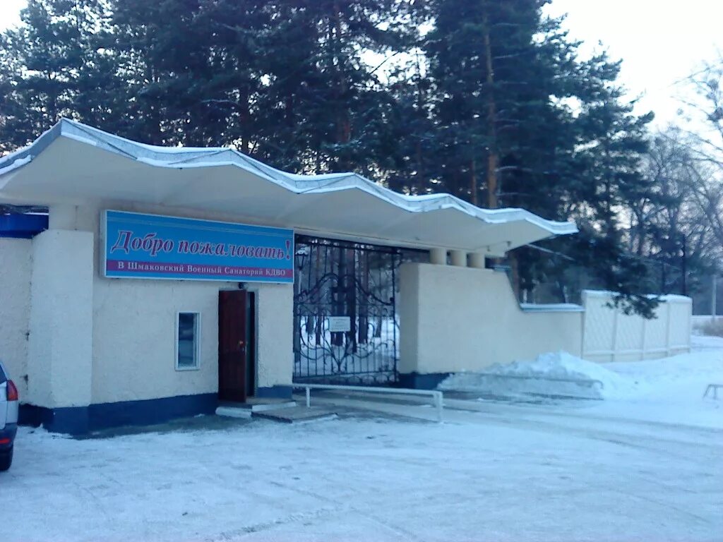 рп 5 в горных ключах. поселок горный приморский край. приморский край. горные ключи приморский край. горный.