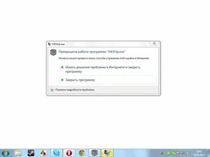 Amnesiawg перестал работать