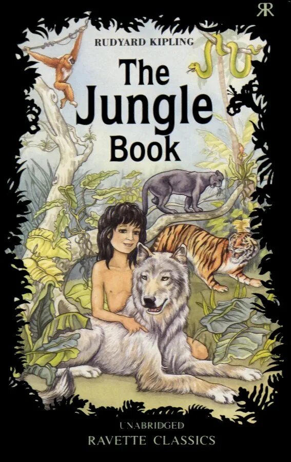 Киплинг Jungle book. Kipling Rudyard "Jungle book". Вторая книга джунглей Редьярд Киплинг книга. Читать она и зверь