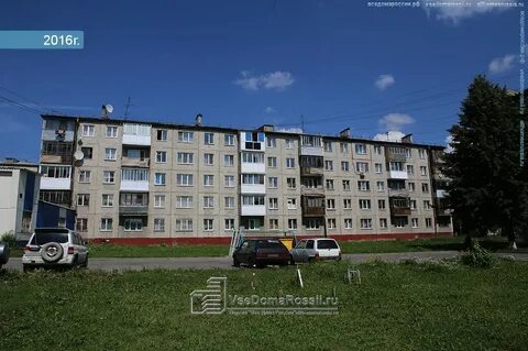 Шахтеров 42
