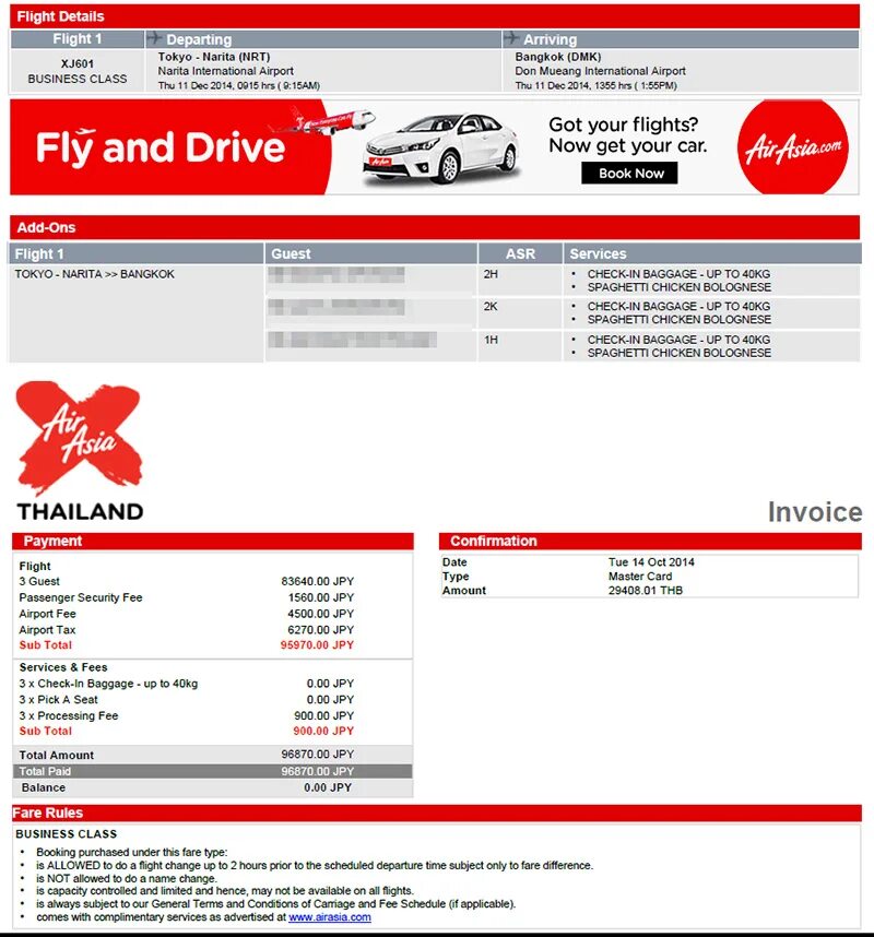 AIRASIA карта полетов. Air Asia DMK. Thai AIRASIA choose Seat. Air Asia DMK Office. Asia билеты