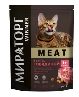 Корм meat garden отзывы