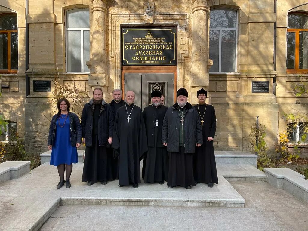 Ставропольская духовная семинария. Ставропольская духовная семинария абитуриенту. Скорбященский монастырь ставрополь. Духовная семинарии ставрополь. Всех скорбящих радость монастырь ставрополь.