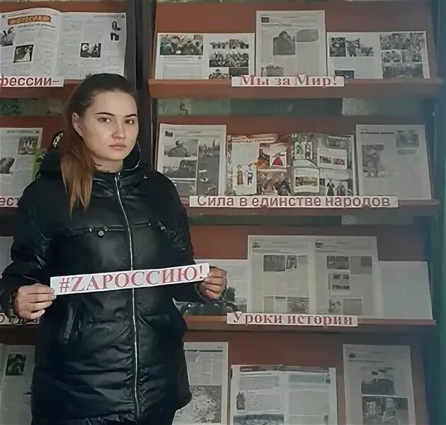 Кировская цбс. Кировская цбс. Кировская центральная библиотека. Кировская цбс. Кировская цбс.