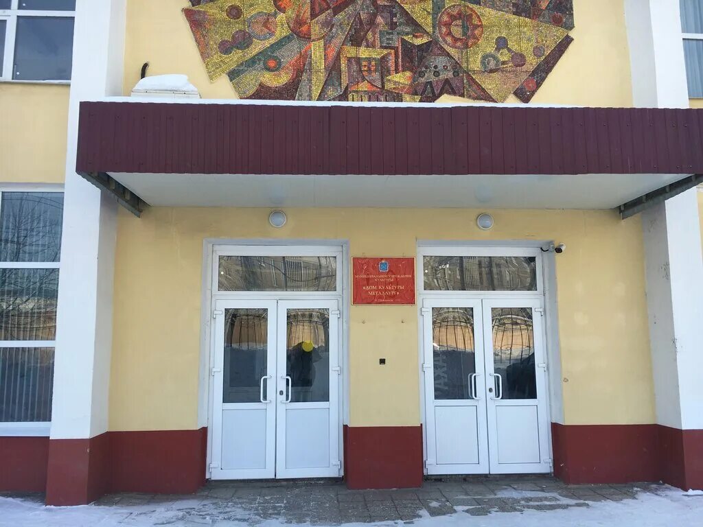 подольск театр. подольский драматический театр фото. подольский драматический театр здание. подольск театр. подольск театр.