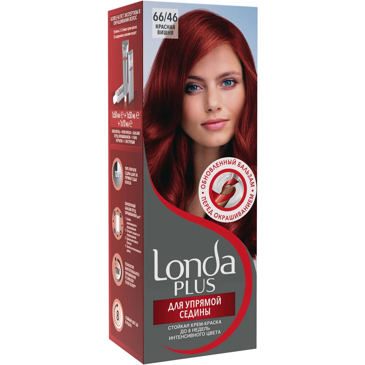 Красный корректор лонда. Лонда 66. Краска londa 66/3 баклажан. Краска лонда красная. Краска лондаколор цвет баклажан 3/66.