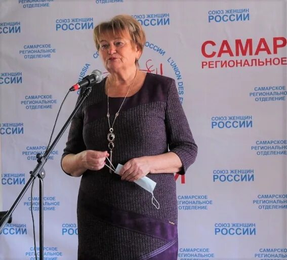 Самарский союз женщин. Союз женщин самара логотип. Союз женщин логотип. Самарский союз женщин. Самарский союз женщин.