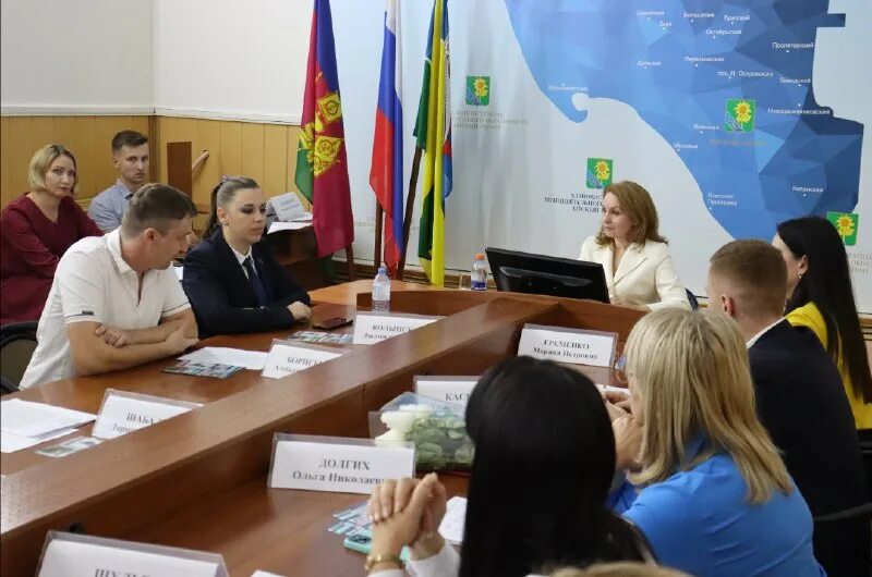 инвесторы краснодарский край