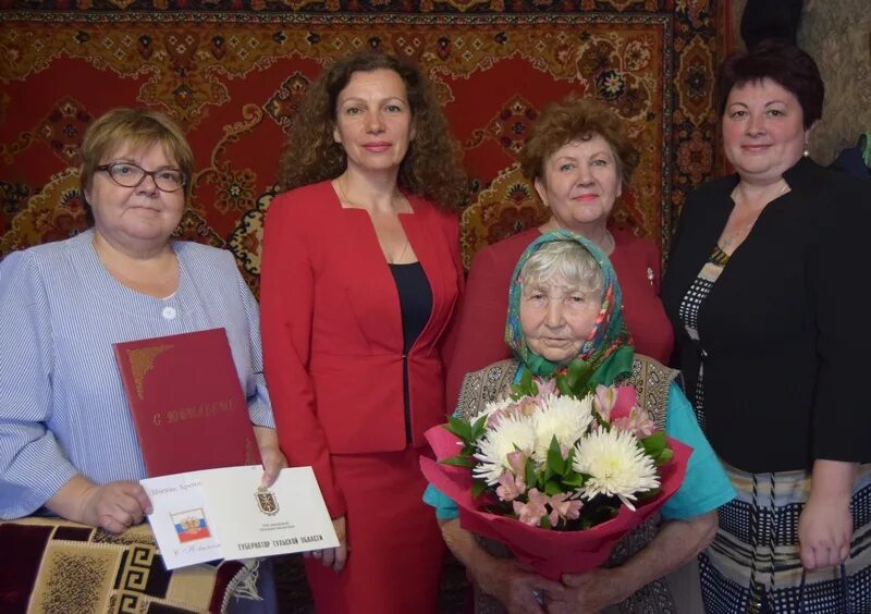 Узловая не слухи сегодня. С юбилеем Узловая. Городские Узловские слухи. Узловая слухи.