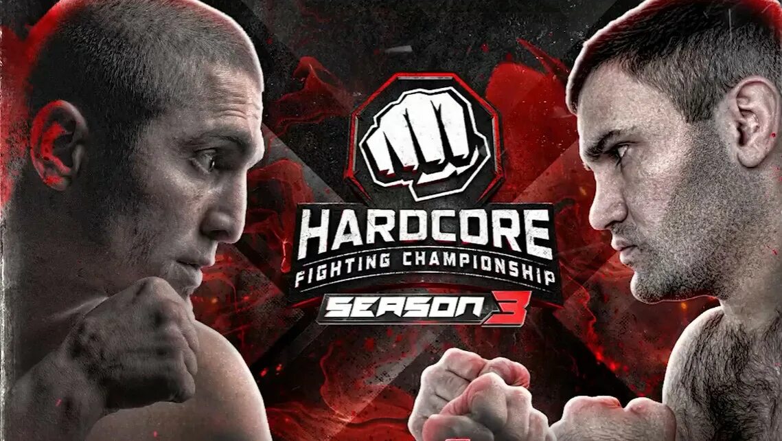 Мустафа шарифов. Сеймур боец. Мустафа шарифов боец. Мустафа шарифов топ дог. Мустафа шарифов боец.