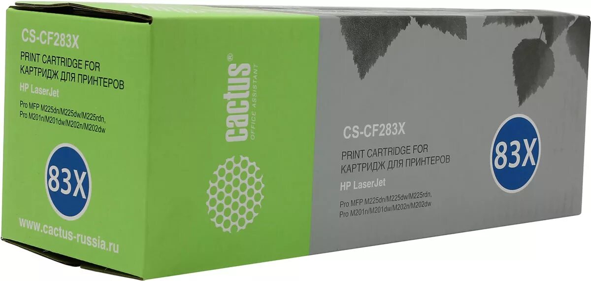 Картридж купить ижевск. Kартридж Cactus CS-cf283a. Картридж Cactus CS-cf230a. Cactus CS-cf412a.