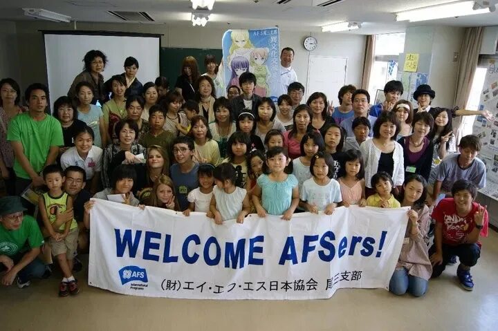 Afs обмен. Волонтеры afs. afs программа обмена. afs.
