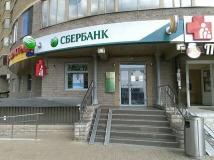 Медиас клыкова