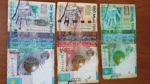 Вышли из оборота