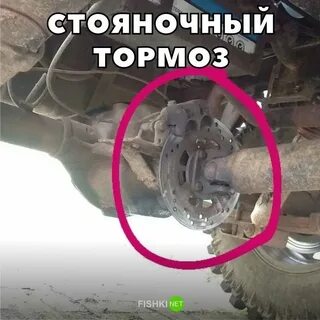 Хочется так чтобы прикольно без тормозов