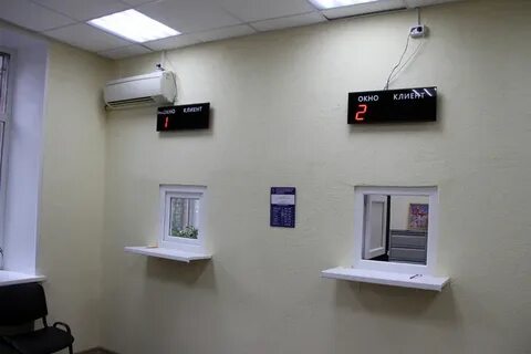 Отдел по вопросам миграции 5