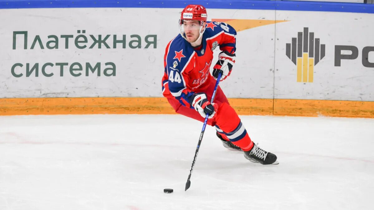 Финал голов хоккей. Даррен диц цска. диц хоккеист цска. шайба для хоккея. цска хоккей.
