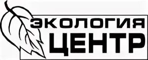 Экология центр сайт