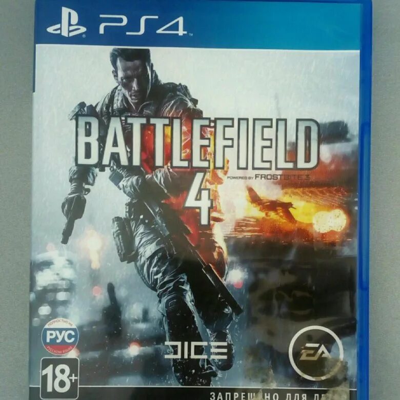 Battlefield на пс. Battlefield на пс. Battlefield пс4 диск. Battlefield на пс. Battlefield на пс.