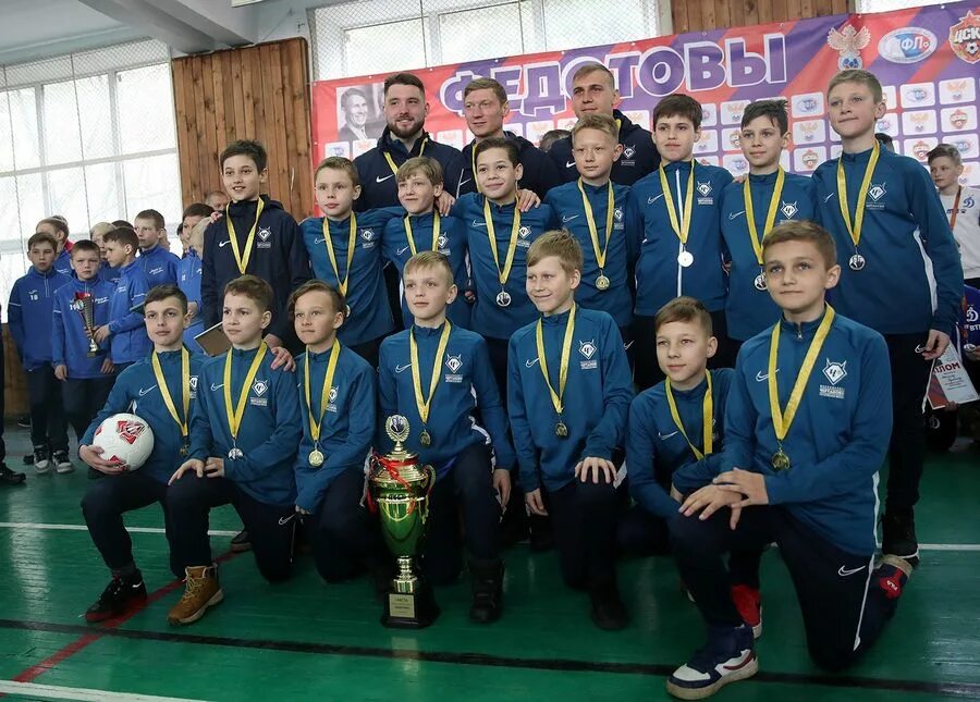 Чертаново 2010 2 состав. Р. Команда 2009 года чертаново. Чертаново 2010. Р.