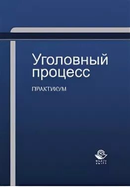 Калинкина любовь даниловна