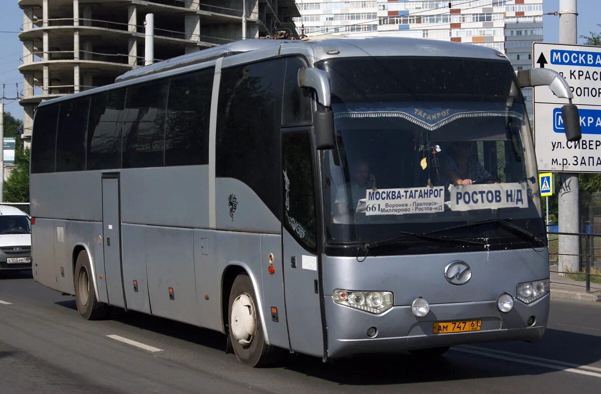 Higer klq6129q. Higer klq6129q автобус. Автобус Хайгер 6129. Higer klq6770g.