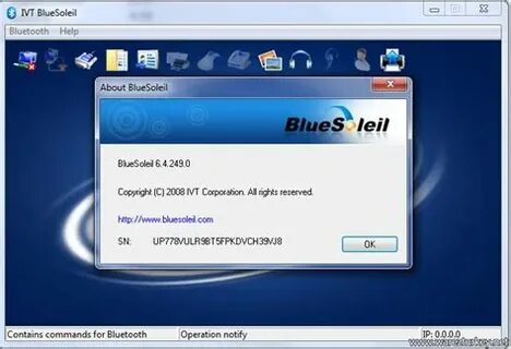 Bluesoleil код активации