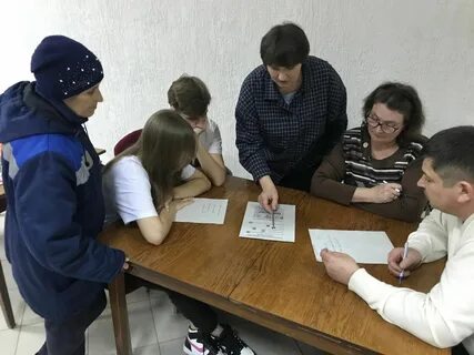 Диалог практикум