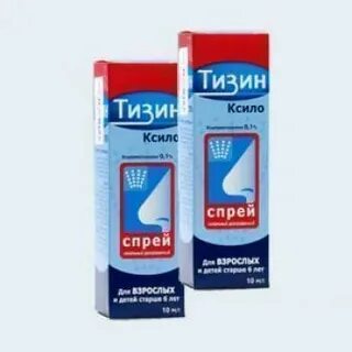 Тизин классик спрей аналоги