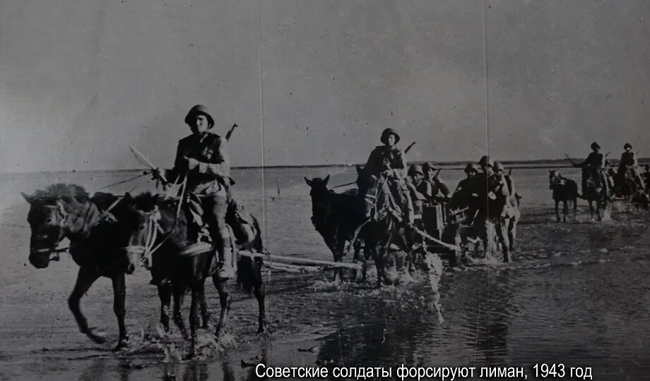 Старый темрюк. Темрюк после войны. оккупация темрюка. темрюк в годы вов. темрюк 1941 год.