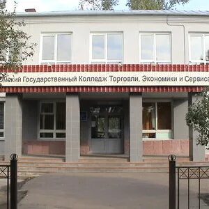 Буда колледж сайт. Буда колледж сайт