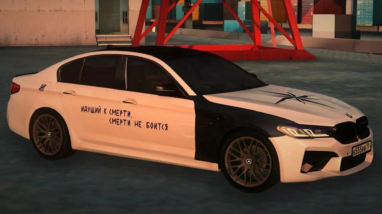 М5 ф90 мта. Bmw m5 f90 mta. ми-26 ccdplanet. мта провинция. уаз мта провинция.